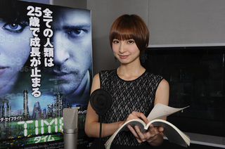 sinoda_mariko.jpg